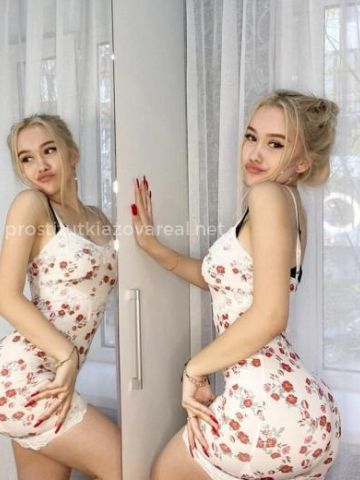 Рахиль